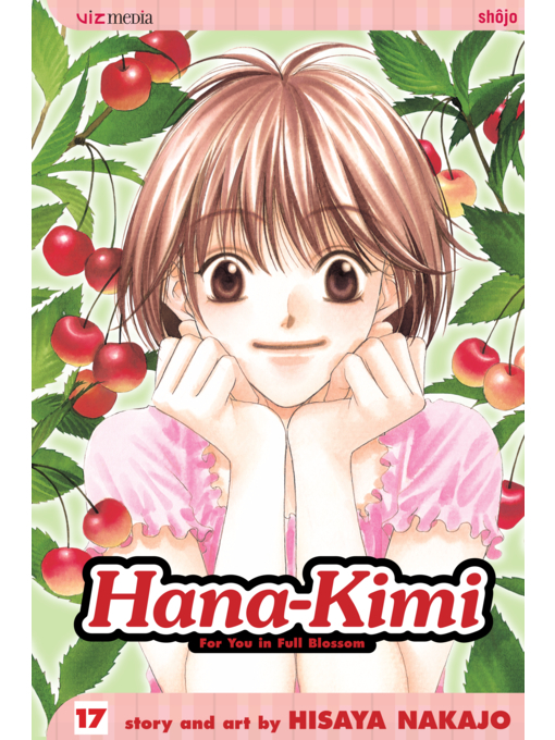 Title details for Hana-Kimi, Volume 17 by Hisaya Nakajo - Wait list